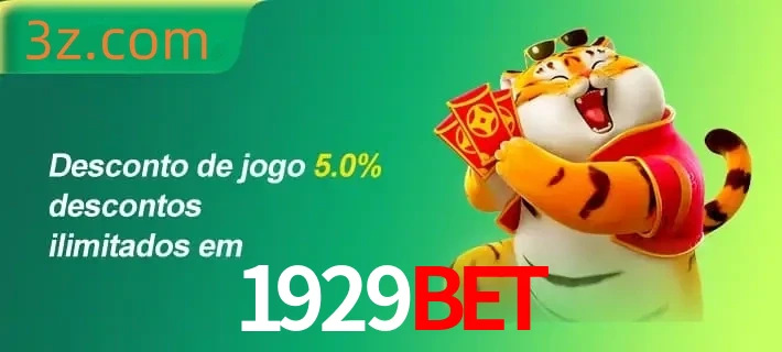 Promoções 2